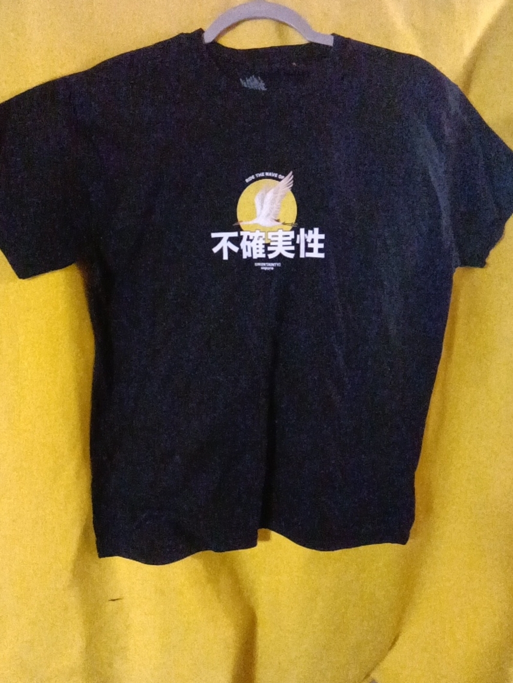 Empire Black Graphic Short-Sleeve Men’s T‑Shirt with Yellow Accent